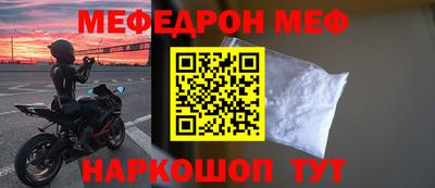 гашишное масло Гусев