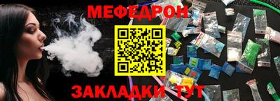 гашишное масло Гусев