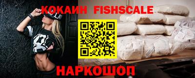 гашишное масло Гусиноозёрск