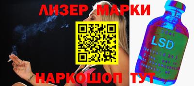 гашишное масло Гусиноозёрск