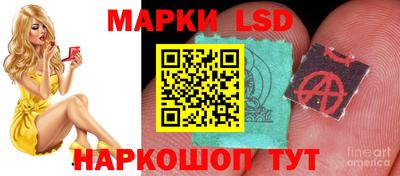 гашишное масло Гусев