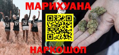 кристаллы Гусь-Хрустальный