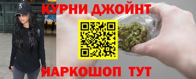 кристаллы Гусь-Хрустальный