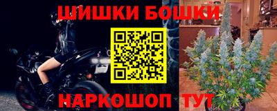 гашишное масло Гусиноозёрск