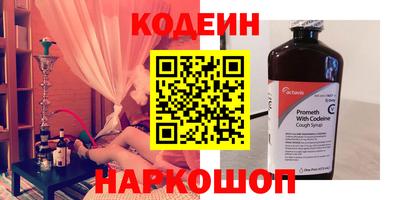 мдма Среднеуральск