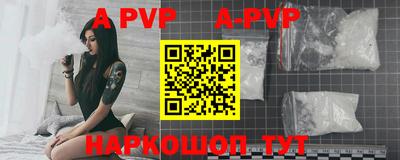 кристаллы Гусь-Хрустальный
