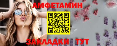 гашишное масло Гусев