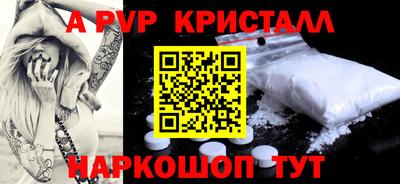 гашишное масло Гусиноозёрск