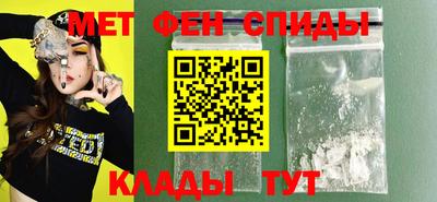 гашишное масло Гусиноозёрск