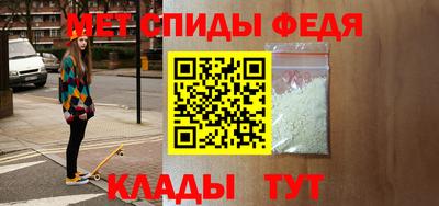 гашишное масло Гусиноозёрск