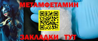гашишное масло Гусев
