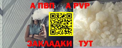 кристаллы Гусь-Хрустальный