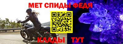 кристаллы Гусь-Хрустальный