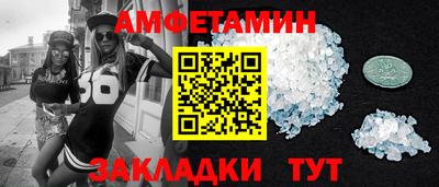 гашишное масло Гусев