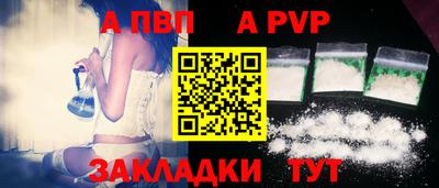 кристаллы Гусь-Хрустальный