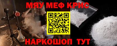 гашишное масло Гусиноозёрск