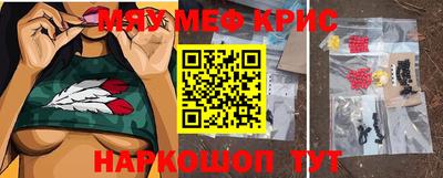 гашишное масло Гусиноозёрск